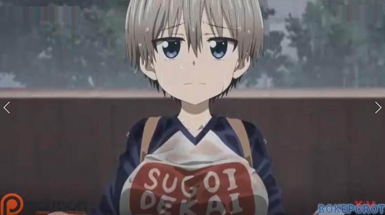 Sugoi Dekai Uzaki – chan wa Asobitai